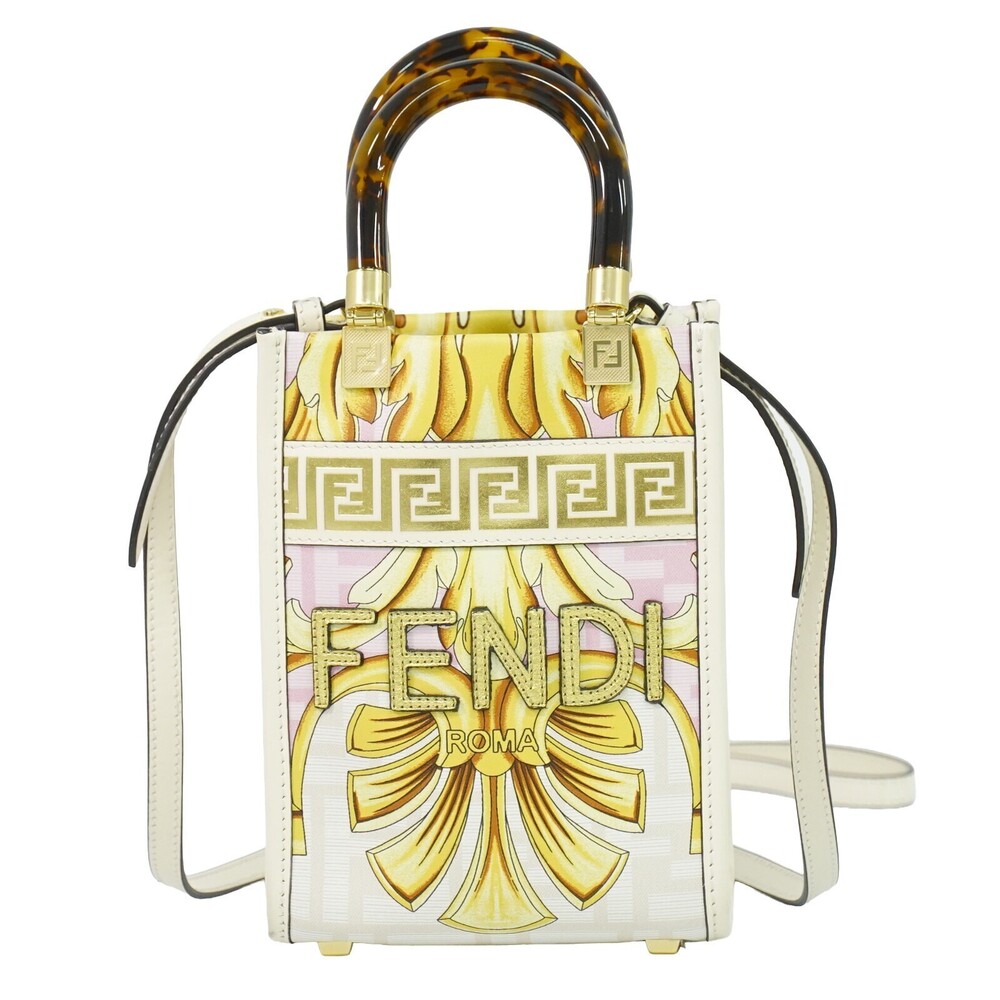 Fendi x Versace Fendace Convertible Sunshine Shopper Printed Laminated Leather M